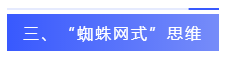 報(bào)名的人如此多 如何從百萬(wàn)注會(huì)大軍中脫穎而出？