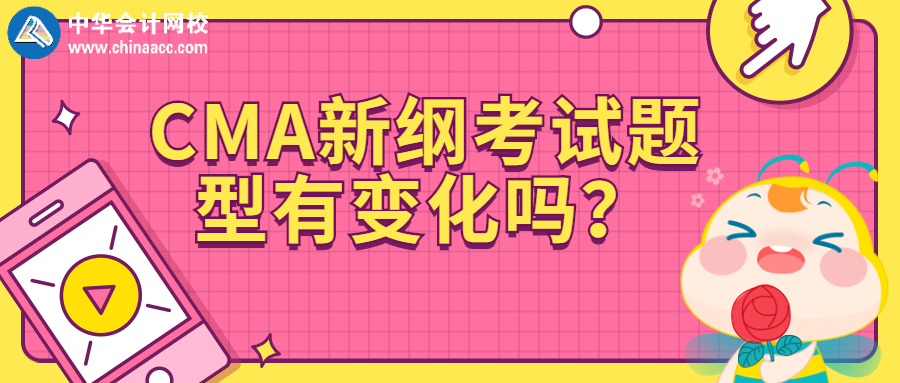 稿定設(shè)計(jì)導(dǎo)出-20200402-100300