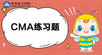 CMA練習：回歸分析，公司的設備維修費是？