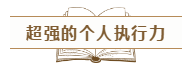 我們?yōu)槭裁匆糃PA證書(shū)？