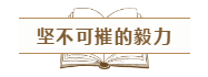 我們?yōu)槭裁匆糃PA證書(shū)？