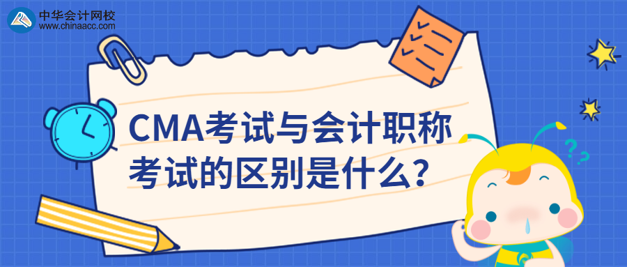 稿定設(shè)計(jì)導(dǎo)出-20200403-160524