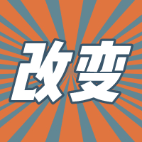 正保會(huì)計(jì)網(wǎng)校