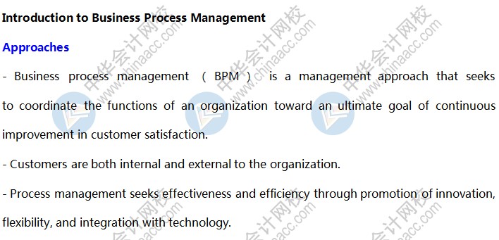 BEC知識(shí)點(diǎn)：Business Process Management