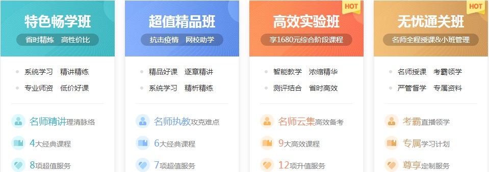 北京2020年CPA準(zhǔn)考證打印時(shí)間正式公布！