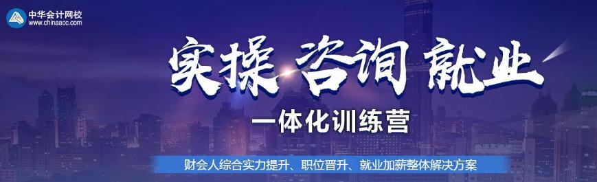 找工作難？那是沒找到好方法，一篇文章告訴你找工作其實(shí)并不難