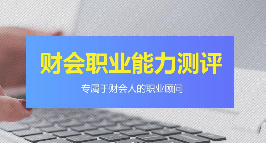 找工作難？那是沒找到好方法，一篇文章告訴你找工作其實(shí)并不難