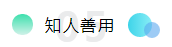 考下AICPA有什么用？企業(yè)更青睞擁有AICPA的財務總監(jiān)！ (7)