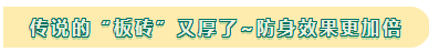 2020年注會(huì)教材開(kāi)售~新的教材長(zhǎng)什么樣？