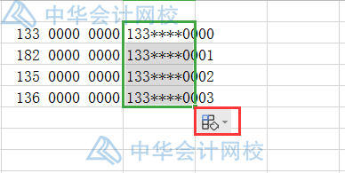 財(cái)務(wù)工作中常用的excel小技巧 學(xué)起來(lái)！