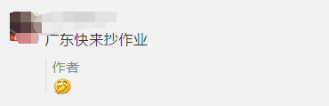 考下中級會計證！明年你也能領(lǐng)1500元！