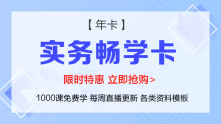 怎么讓“私車公用”的更合理？該怎么做賬務處理？