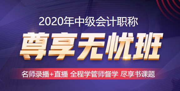 中級(jí)尊享無憂班【老師圖鑒】：兵哥哥vs帥大叔 你選哪一個(gè)？