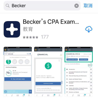 Becker's CPA Exam ReviewW(xu)(x)ϵy(tng)_