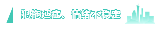 2020注會(huì)備考：走進(jìn)這些學(xué)習(xí)誤區(qū) 結(jié)局只有淚兩行