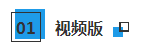 搶先聽！2021年注會C位奪魁班豆阿凱老師《經(jīng)濟法》試聽課程