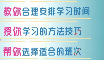 【必看】荊晶3個即問即答帶你走進(jìn)注會《審計》的學(xué)習(xí)