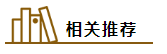 不想學(xué)中級會計職稱怎么辦？不妨試試先做這些在學(xué)習(xí)！