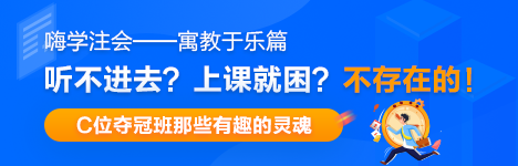 C位奪冠班讓人笑到顫抖的沙雕短視頻：豆狗公司？金融資產(chǎn)黑化？