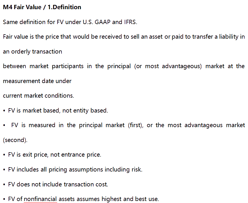 AICPA知識(shí)點(diǎn)：公允價(jià)值定義Fair Value—Definition