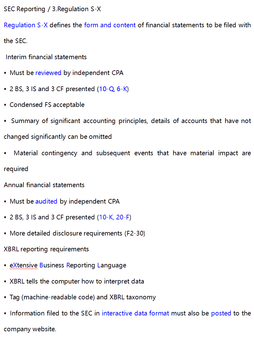 AICPA知識點：SEC Reporting—Regulation S-X