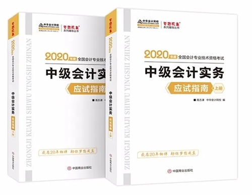 千呼萬喚始出來~“有趣的靈魂”高志謙終于開通個(gè)人微信公眾號啦！