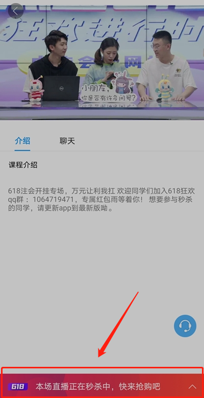 19日19:00直播 圖書(shū)實(shí)務(wù)搭配 今晚福利加倍 快來(lái)薅羊毛啦