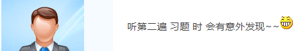 中級會計備考：好不容易聽完課 發(fā)現(xiàn)題都不會做 難道聽了個寂寞？