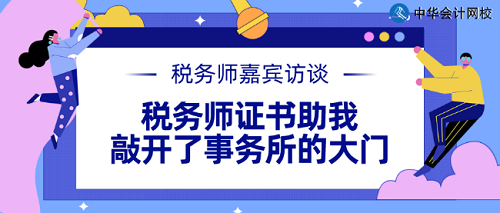 默認標題_公眾號封面首圖_2020-06-30-0