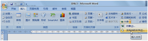 正保會計網(wǎng)校