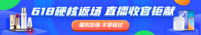 2020年重慶注冊(cè)會(huì)計(jì)師準(zhǔn)考證打印時(shí)間須知