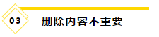 2020注會教材最新變化~還等什么快進(jìn)來看！