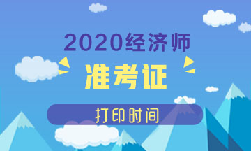 微信圖片_20200302143153