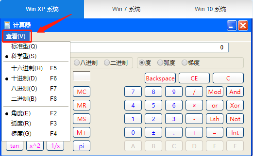 【連載干貨】中級(jí)會(huì)計(jì)職稱無(wú)紙化系統(tǒng)操作流程大揭秘！