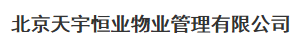 房地產(chǎn)會(huì)計(jì)門(mén)檻太高？可以先從物業(yè)會(huì)計(jì)做起！