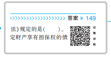 我學歷不行每天堅持刷題一小時！一年過六科~沒技巧就會做題！