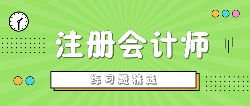 對于A、B兩份合同，下列表述正確的有