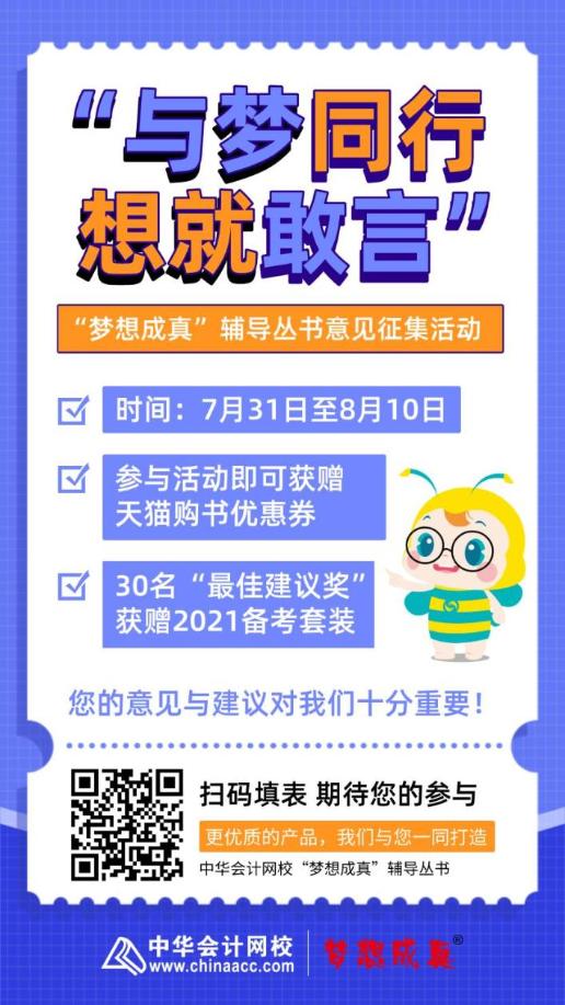 如何提高自己的注意力？可以試一下這些辦法