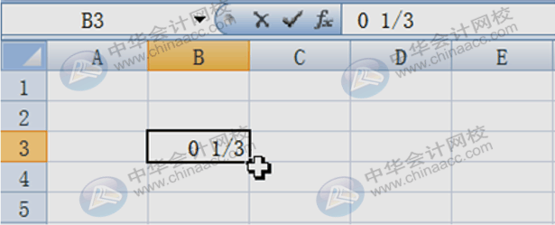 財(cái)務(wù)必備的excel使用技巧，讓你事半功倍！