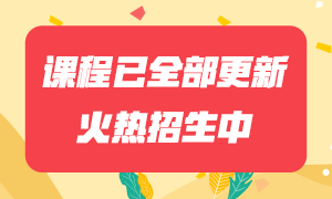 溫州基金從業(yè)資格考試成績(jī)可以查了嗎？