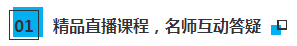 今天CPAer要徹底沸騰了！這個令人尖叫的好消息終于傳來....