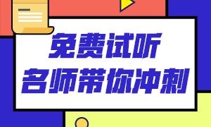 山西基金從業(yè)資格考試報名結(jié)束了嗎？