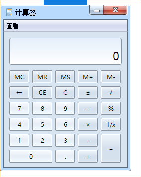 禁止攜帶計算器！拿什么拯救初級會計考試的計算題？