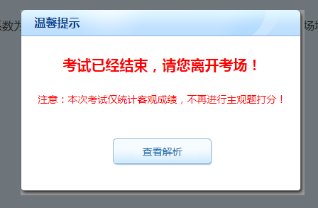 中級會計職稱自由?？紒硪u！快來練題找手感吧！