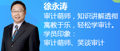 震驚！注冊(cè)會(huì)計(jì)師考試難度最低的科目居然是這科！