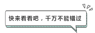 8月份這些事不做，CPA考生將無(wú)法參加考試！