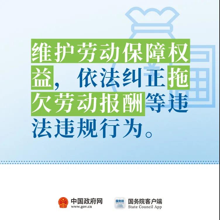 取消對靈活就業(yè)的不合理限制！”11條最新舉措快看！