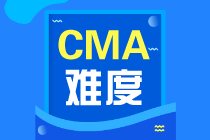 CMA考試好考嗎？容易通過嗎？