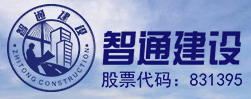 【極速求職】知名企業(yè)招聘會計、審計、經(jīng)理...總有一款適合你！