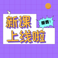 財(cái)務(wù)人員必知的職業(yè)風(fēng)險(xiǎn)與防范